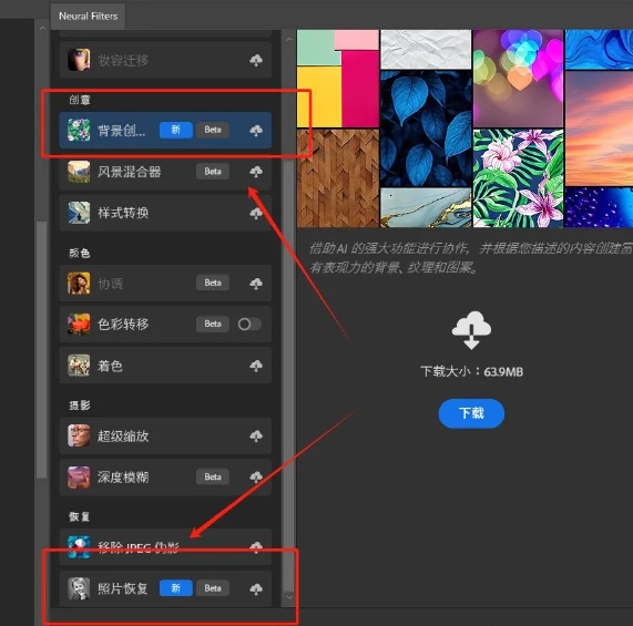 1739368997919787.png image.png