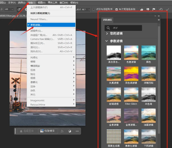 1739368978139882.png image.png