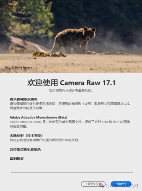 1739171653125940.png image.png