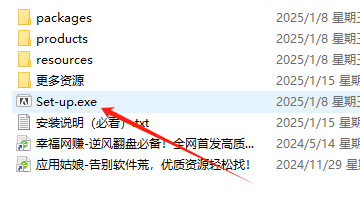 1736998100134008.png image.png