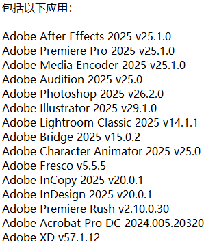 1736998024184044.png image.png