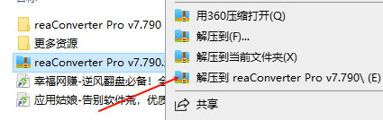 1736990682105243.png image.png