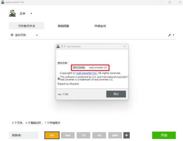 1736990764164874.png image.png