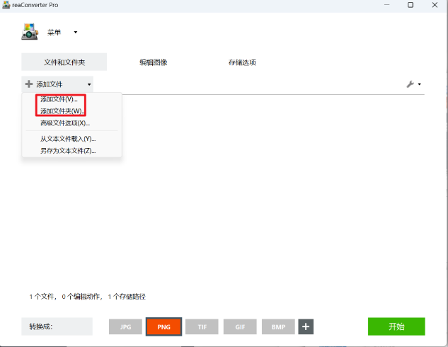 1736990806169907.png image.png