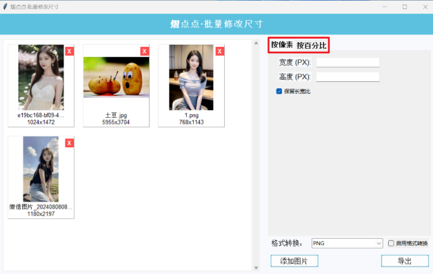 1736991504153299.png image.png