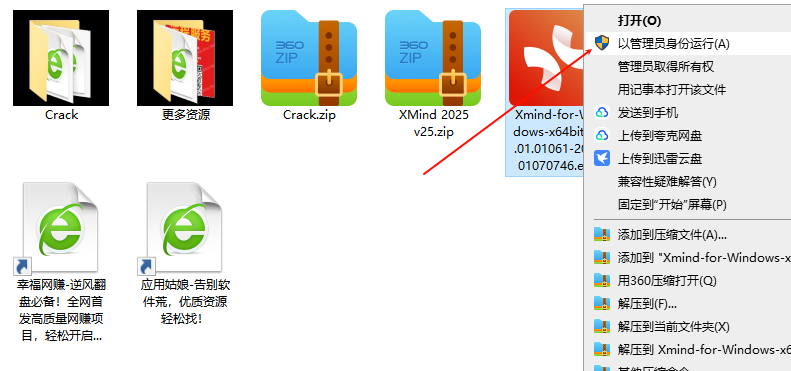 1736907809156096.png image.png