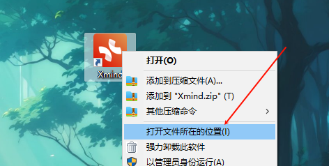 1736908060483071.png image.png