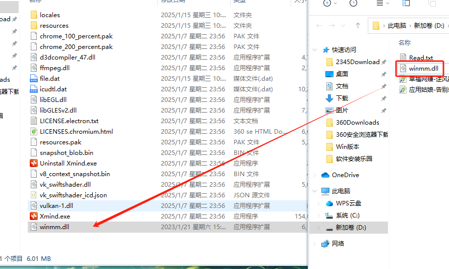 1736908114109957.png image.png