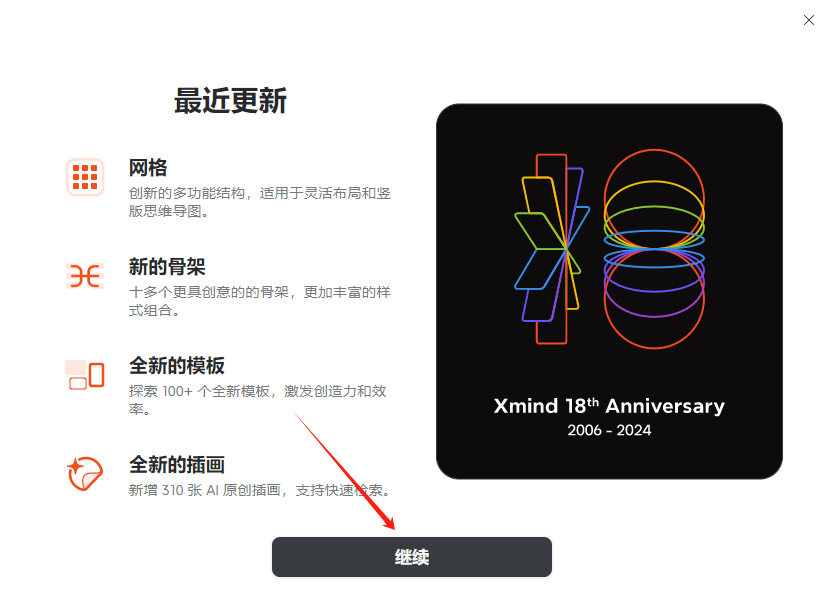 1736908153184292.png image.png