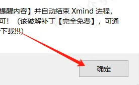 1736908218528229.png image.png