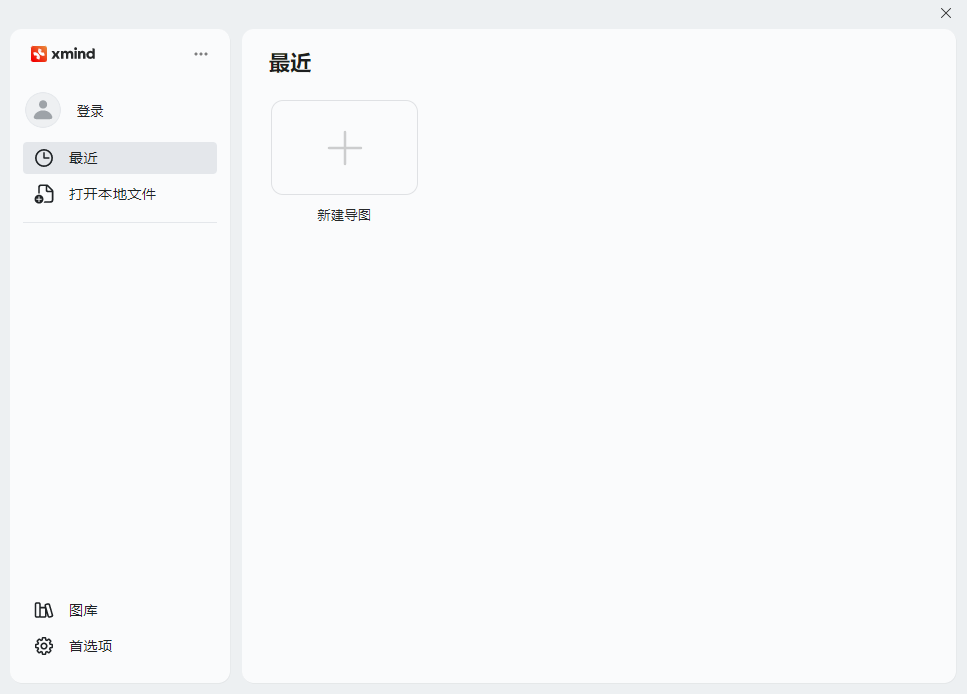 1736908250658101.png image.png