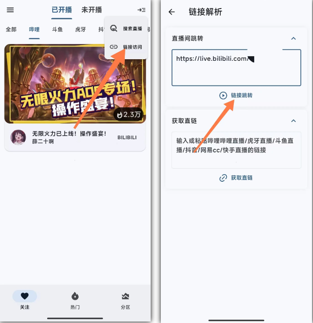 1736652088390608.png image.png