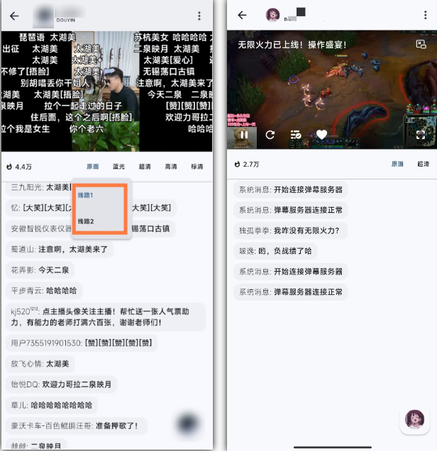 1736652115572367.png image.png