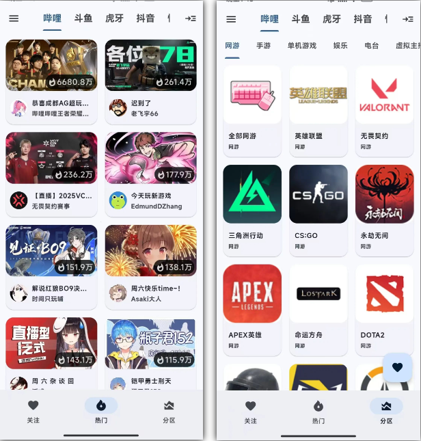 1736652134704863.png image.png