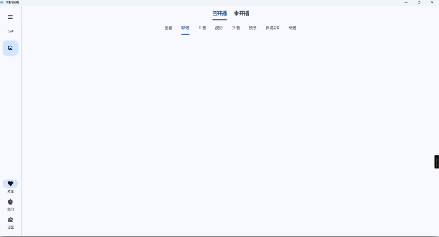 1736651999138233.png image.png