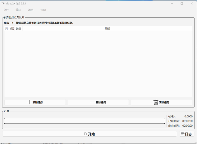 1736495523582273.png image.png