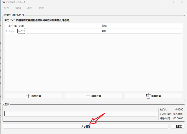 1736495567171715.png image.png