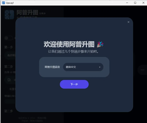 1736476857129819.png image.png