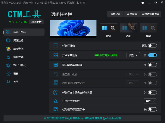 1736476938212069.png image.png