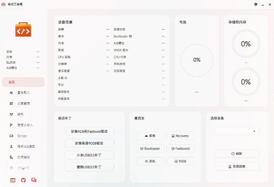 1736476987135635.png image.png