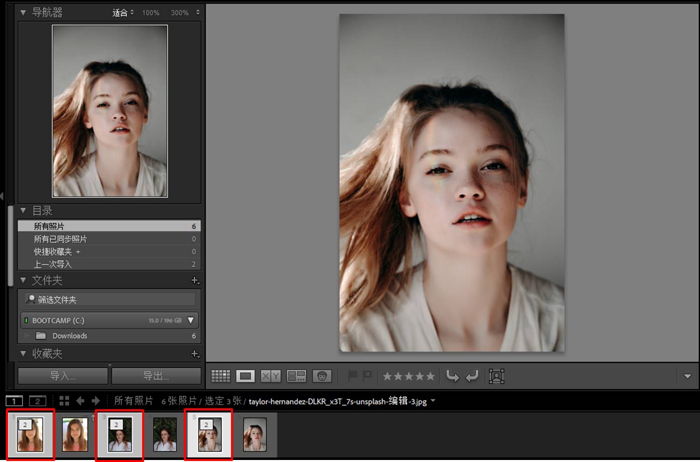 图9:完成批量磨皮