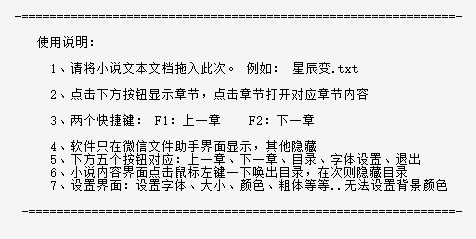 1736392353111091.png image.png