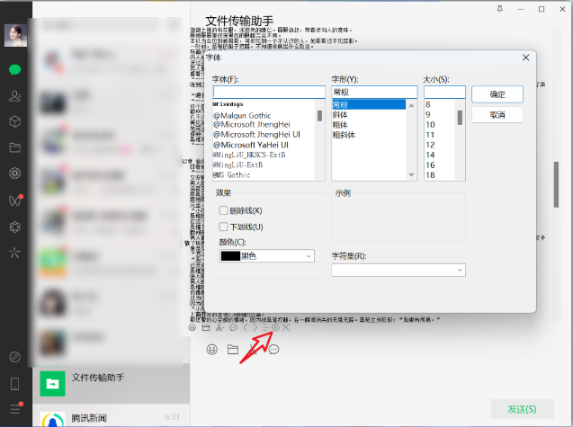 1736392371452717.png image.png