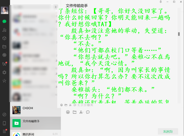 1736392391206991.png image.png