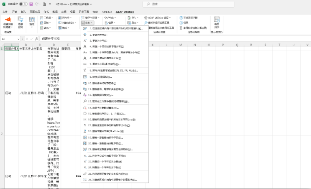 1736317749187357.png image.png