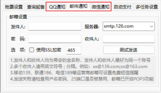 1736306391967881.png image.png