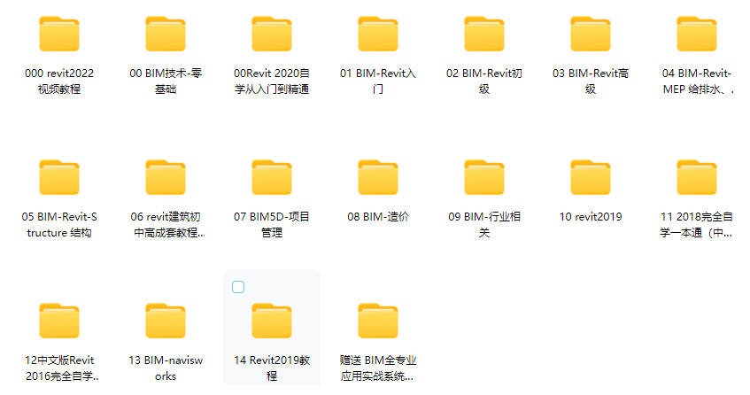 1736304027151814.png image.png