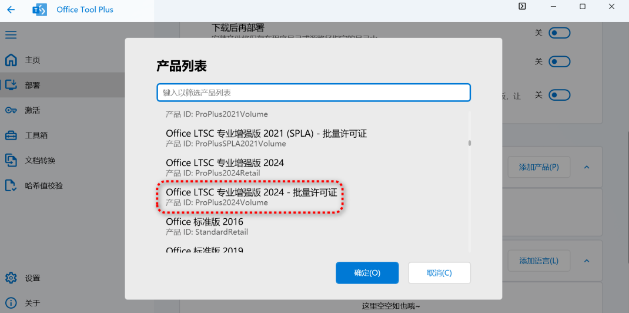 1736240862147952.png image.png