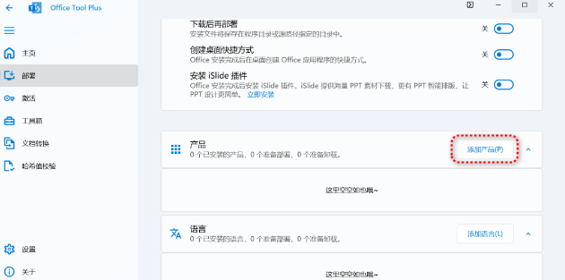 1736240846202880.png image.png