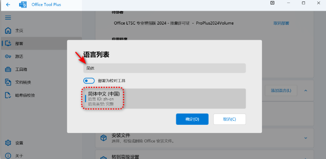 1736240896107283.png image.png