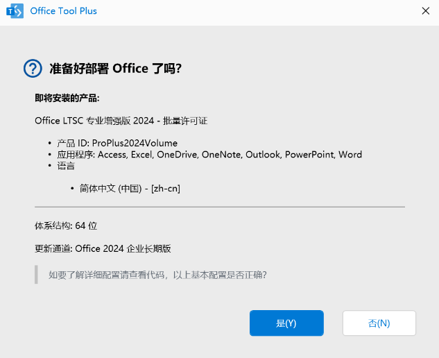 1736240930429905.png image.png