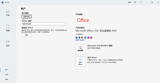 1736241048335423.png image.png