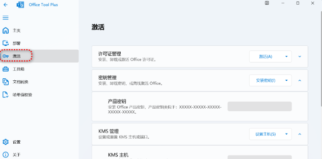 1736240968129079.png image.png