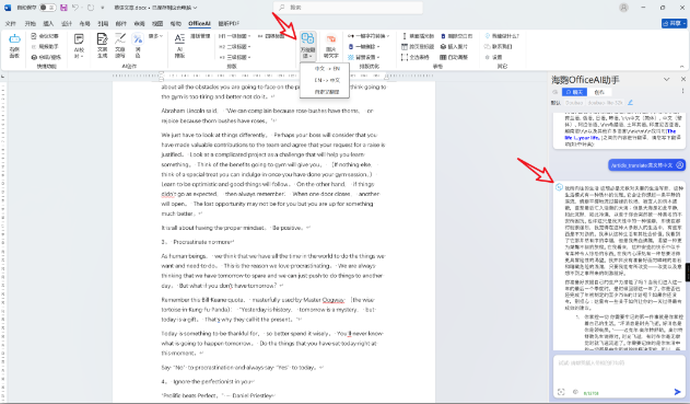 1736238439811607.png image.png