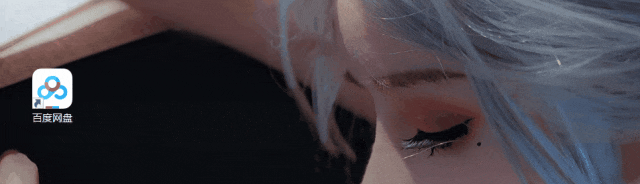 1736167774181201.gif 640 (2).gif