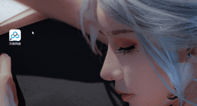 1736167732623002.gif 640.gif