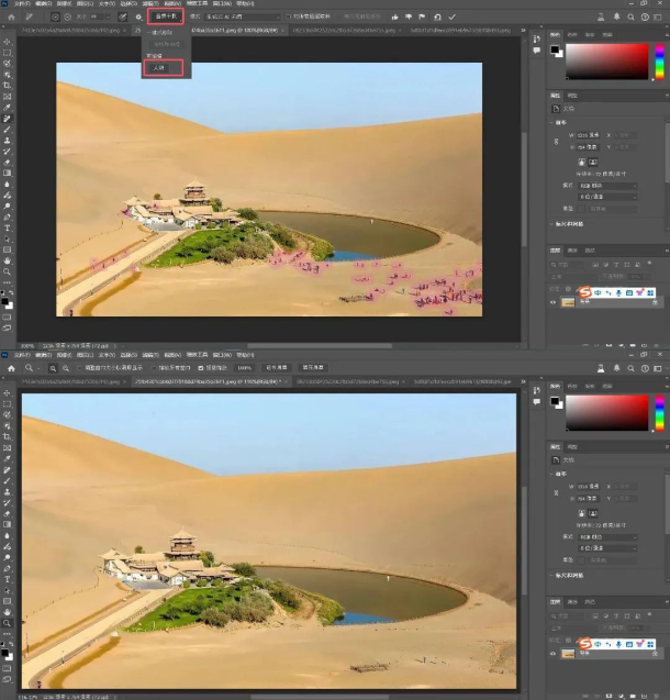 1736063234137694.png image.png