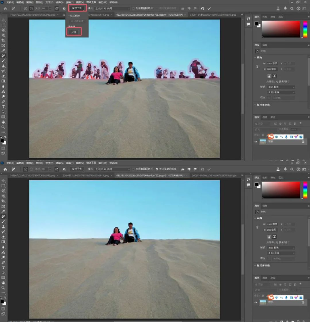 1736063258181778.png image.png