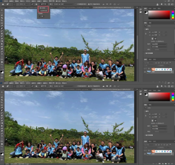 1736063317450742.png image.png