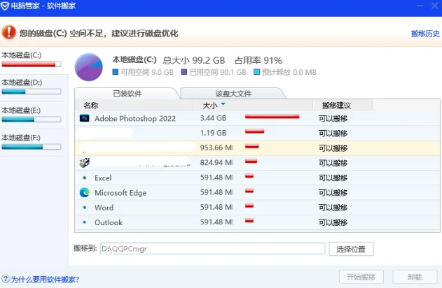 1736062227782623.png image.png