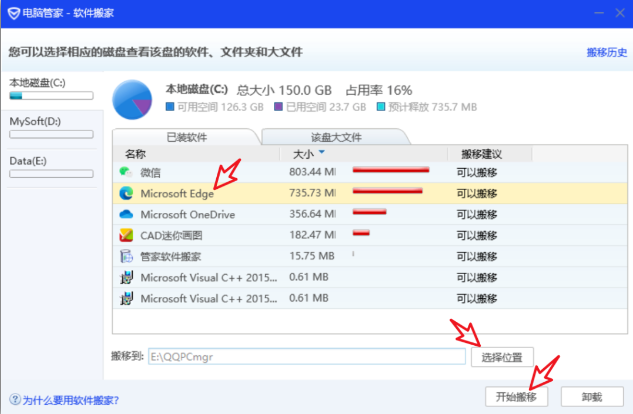 1736062236146554.png image.png