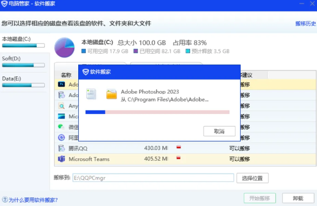 1736062246153434.png image.png