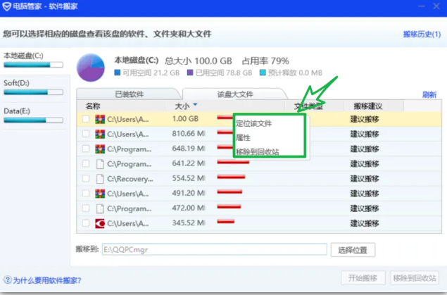 1736062259174775.png image.png