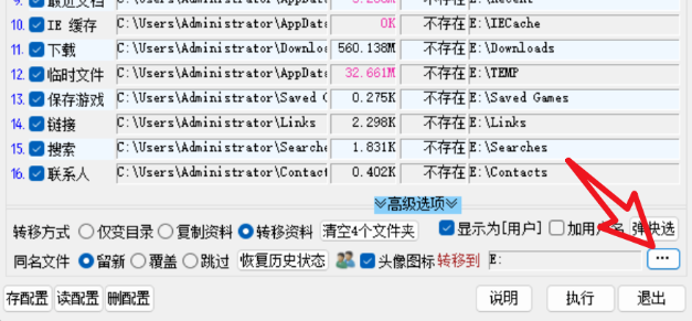 1736061945298765.png image.png