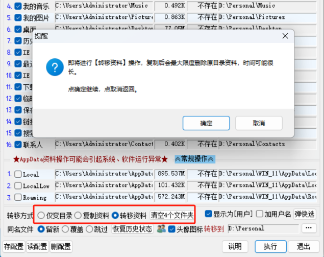 1736061966336266.png image.png