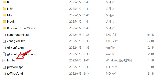 1735978113157532.png image.png